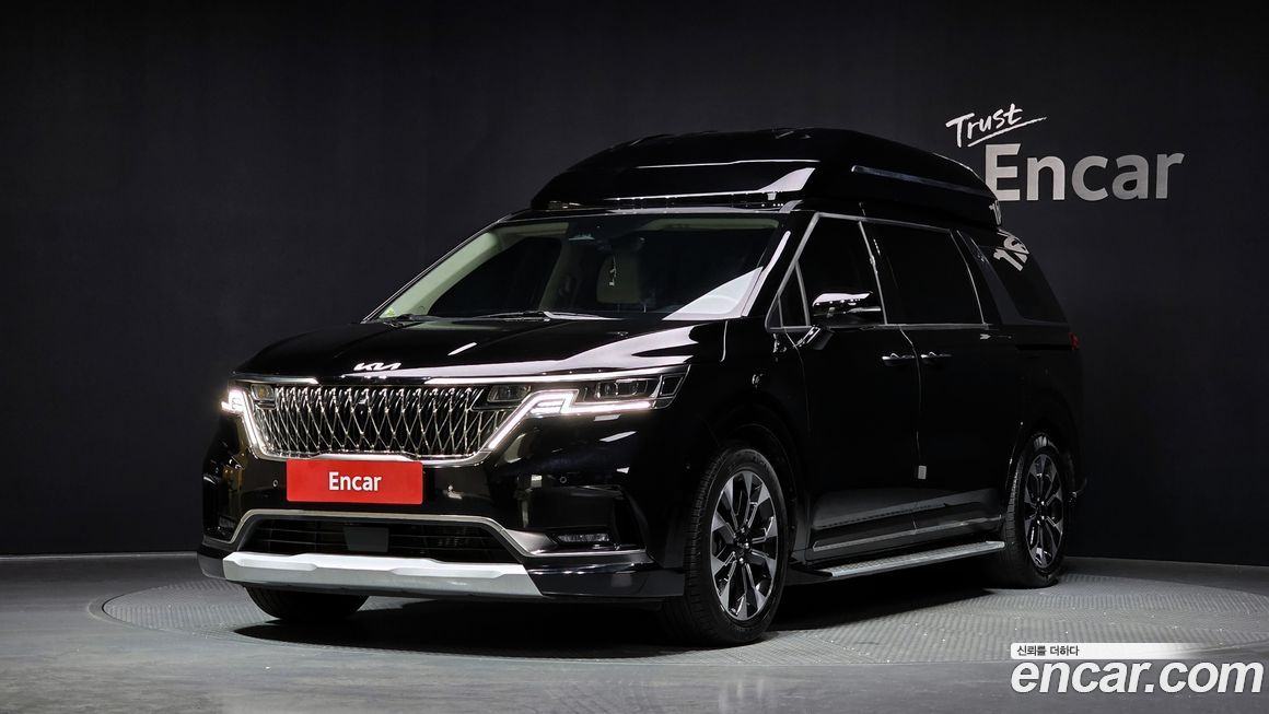 Kia Canival 2023
