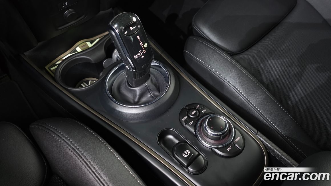 Mini Countryman 2023