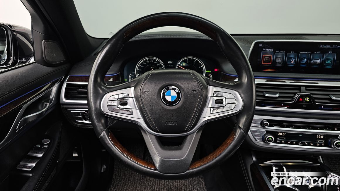BMW 7-Series 2016
