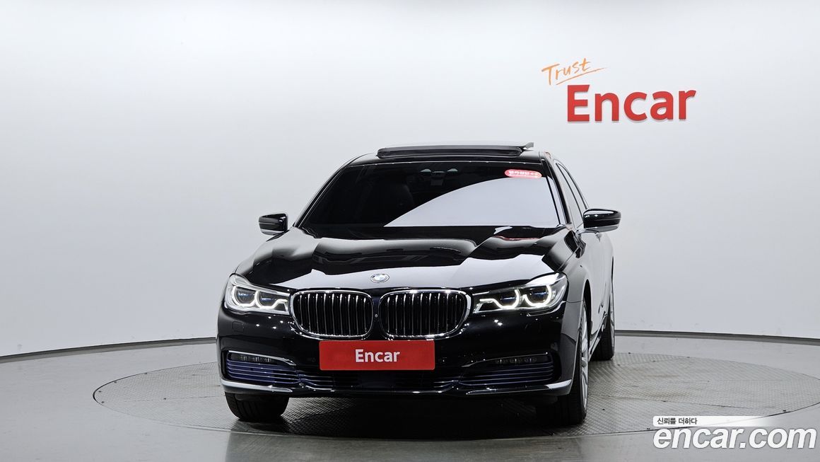BMW 7-Series 2016