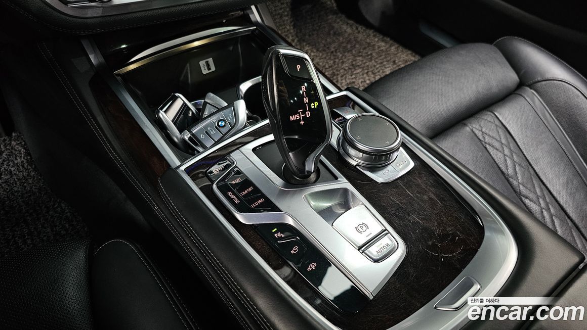BMW 7-Series 2016