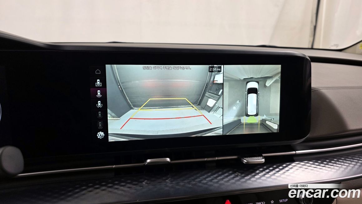 Kia Canival 2023