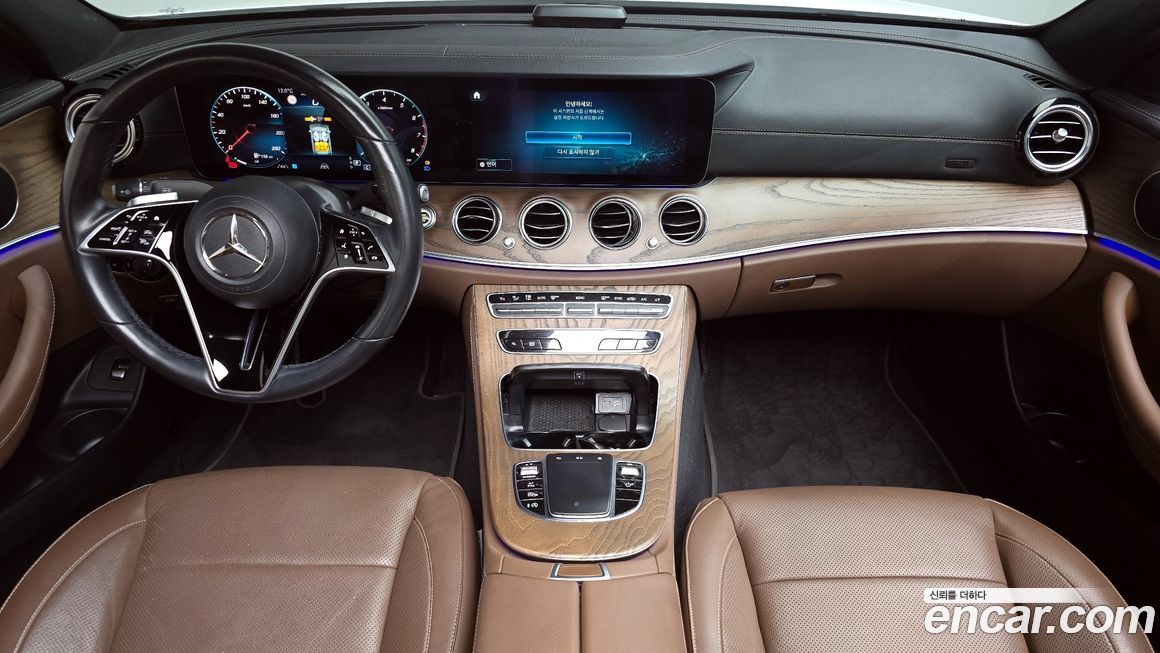 Mercedes-Benz E-Class 2021