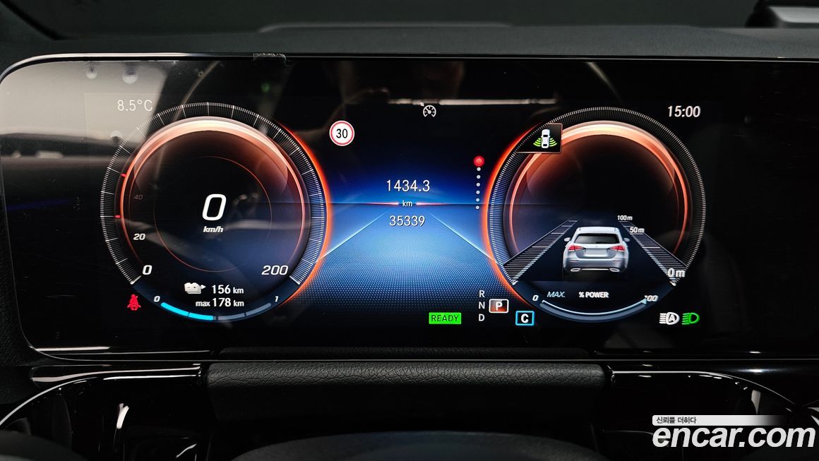 Mercedes-Benz EQA 2022