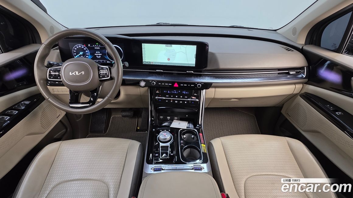 Kia Canival 2023