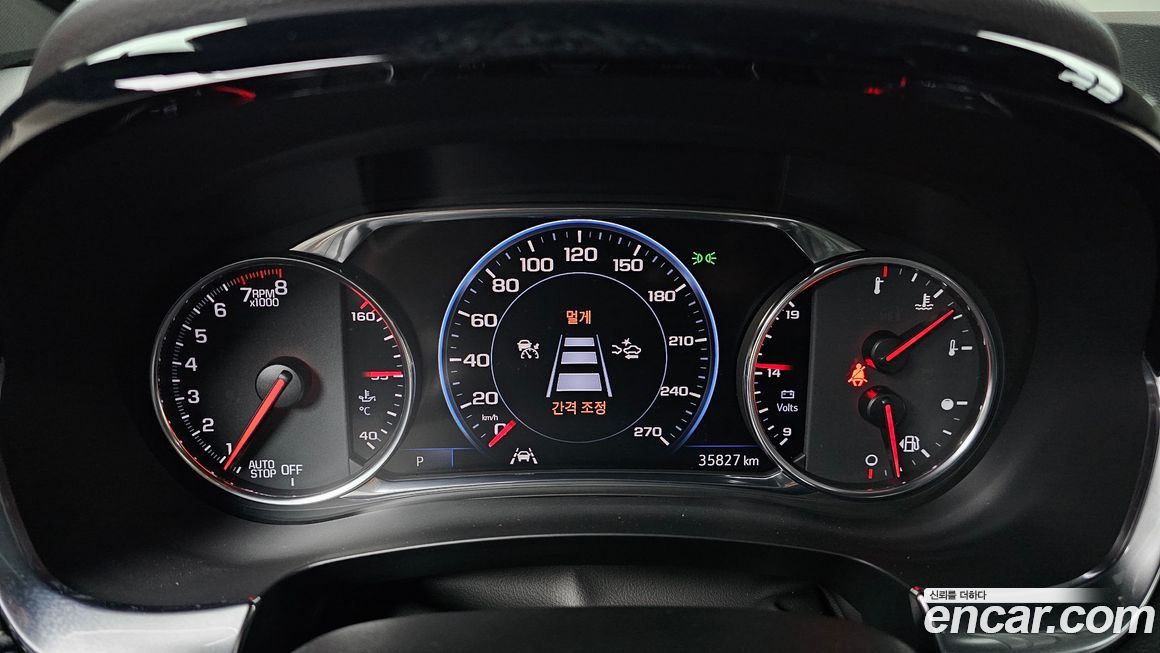 ChevroletGMDaewoo Traverse 2023