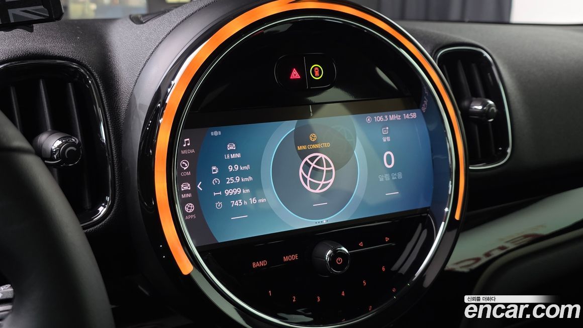 Mini Countryman 2023