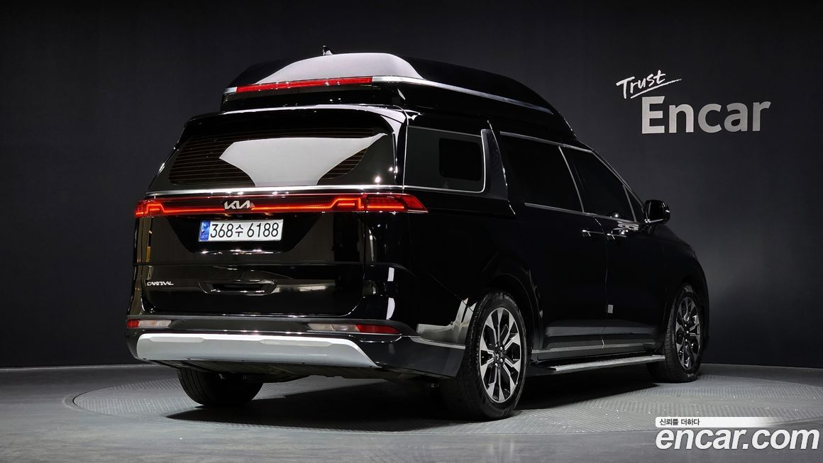 Kia Canival 2023