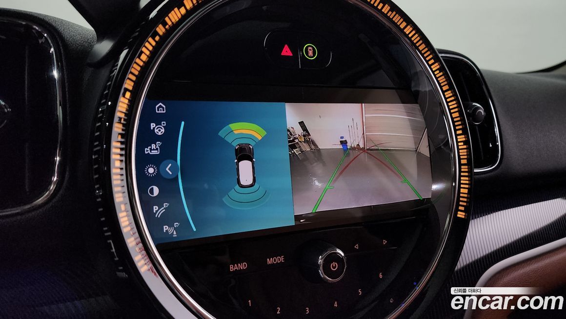 Mini Countryman 2024