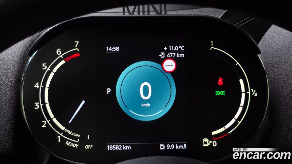 Mini Countryman 2023