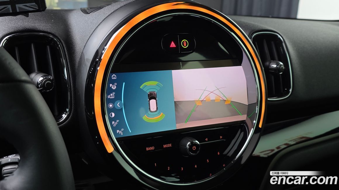 Mini Countryman 2023