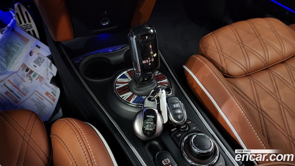 Mini Countryman 2024