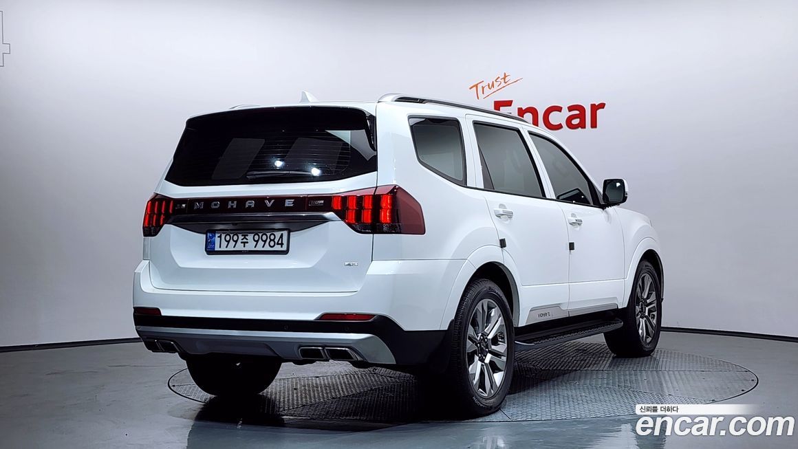 Kia Mohave 2022