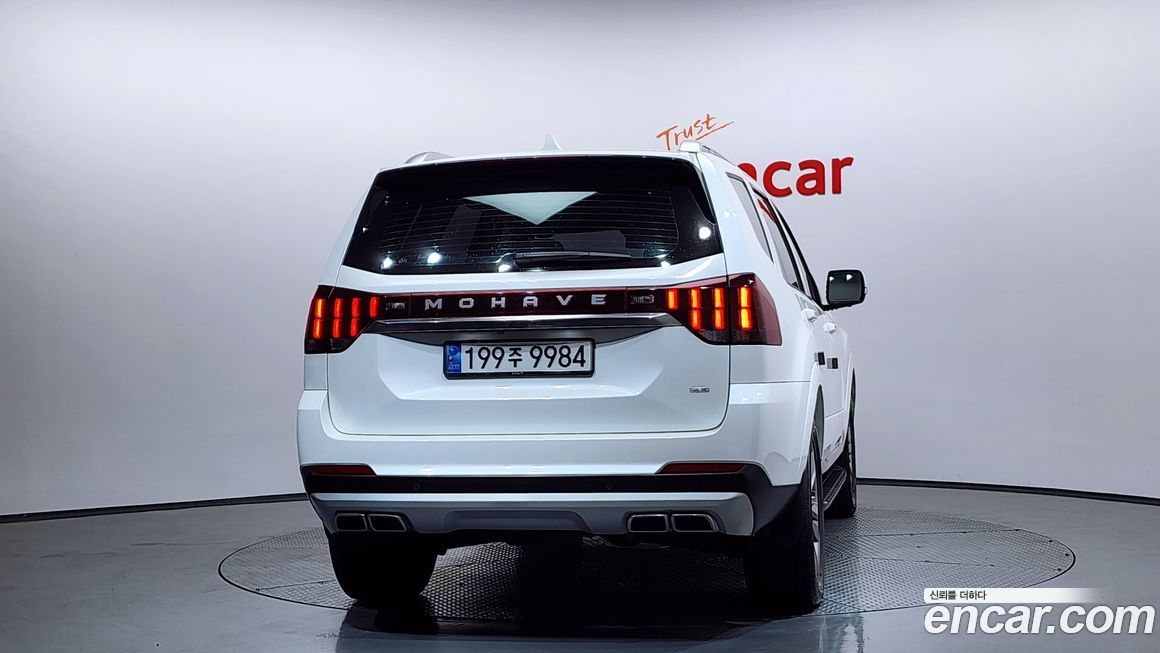 Kia Mohave 2022