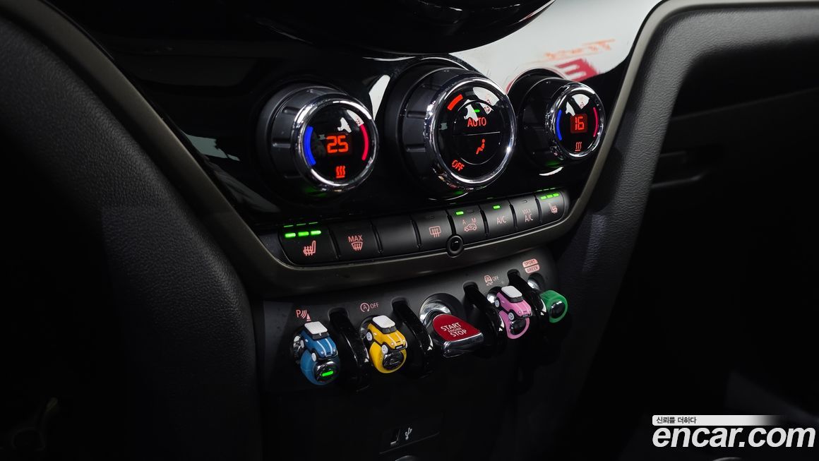 Mini Countryman 2023