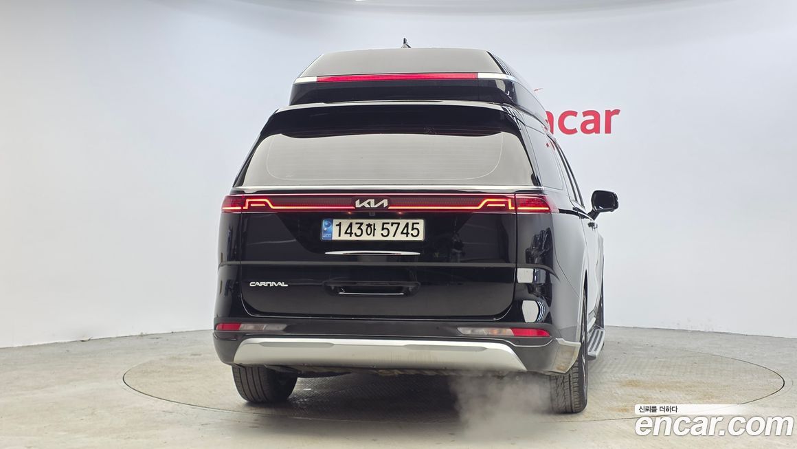 Kia Canival 2023