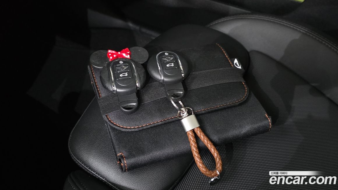 Mini Countryman 2023