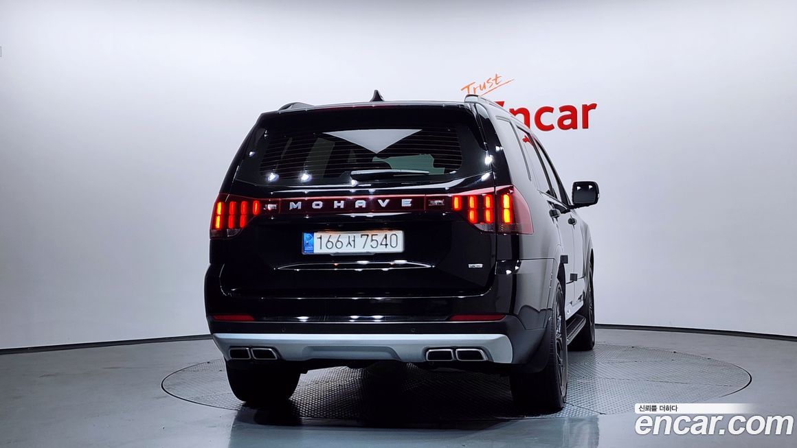 Kia Mohave 2022