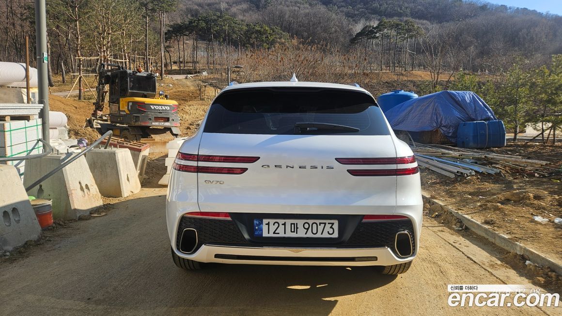 Genesis GV70 2024