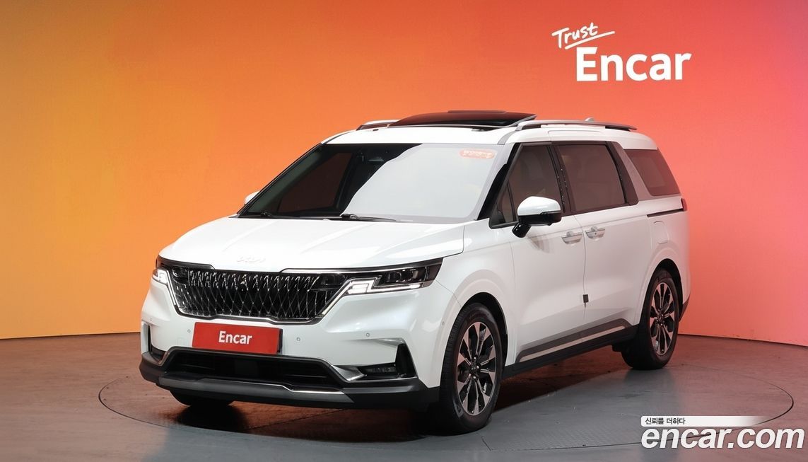 Kia Canival 2023
