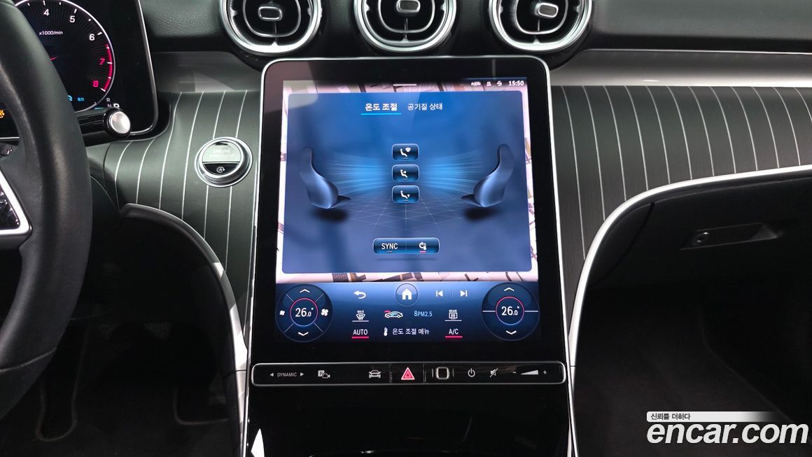 Mercedes-Benz C-Class 2022
