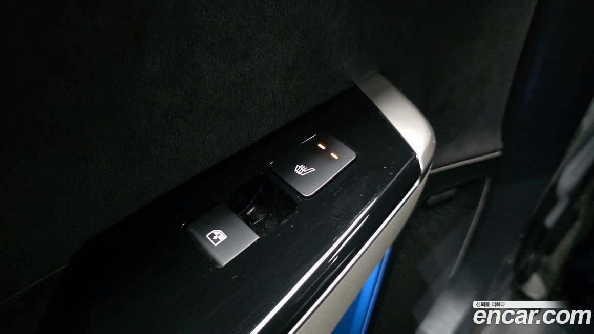 Kia EV6 2023
