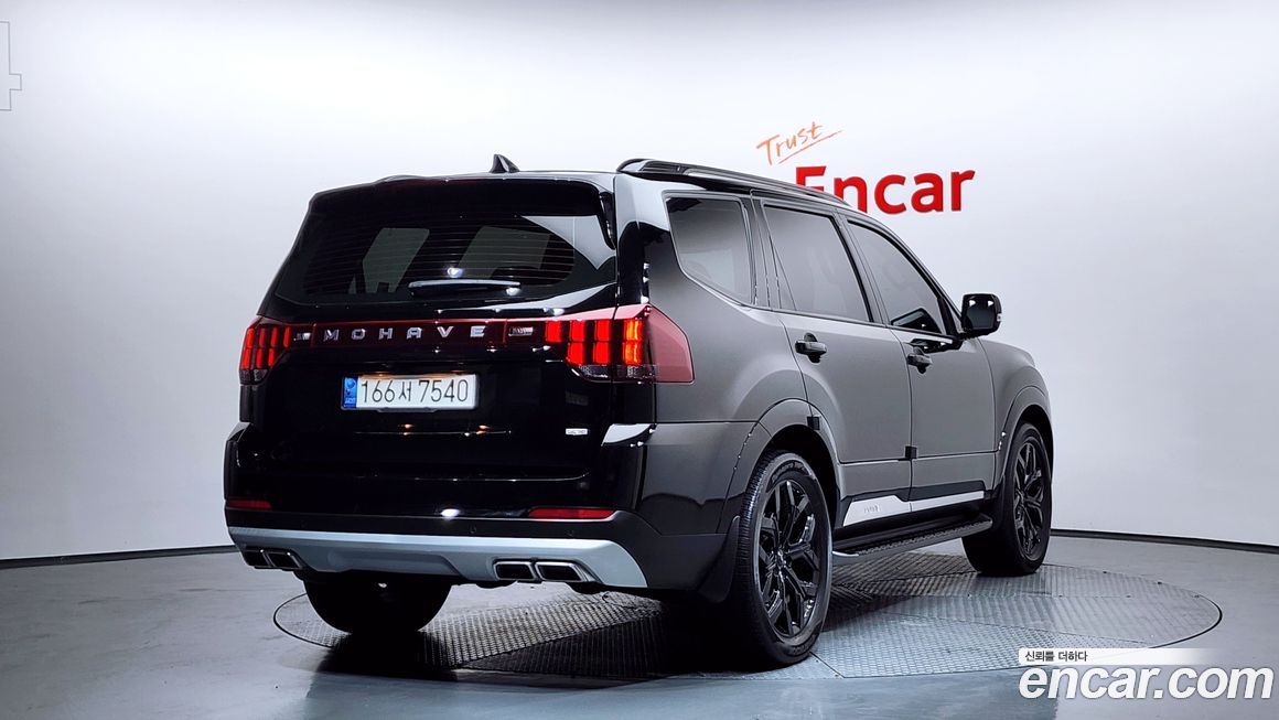 Kia Mohave 2022