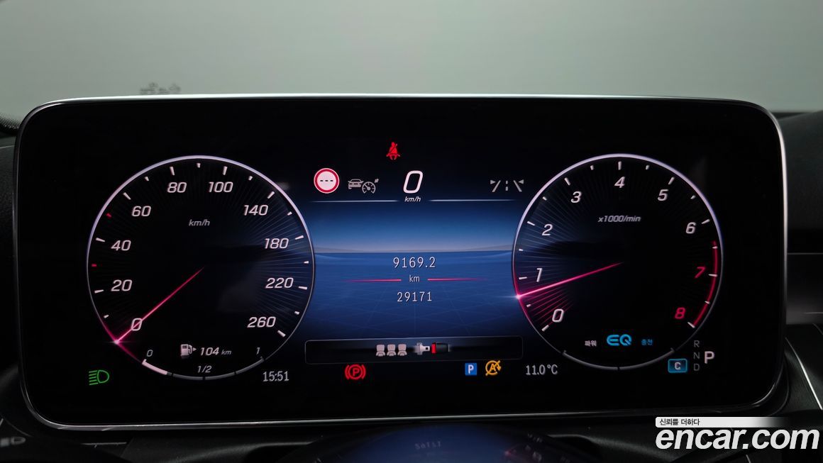 Mercedes-Benz C-Class 2022