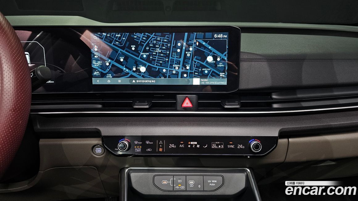 Kia Canival 2024