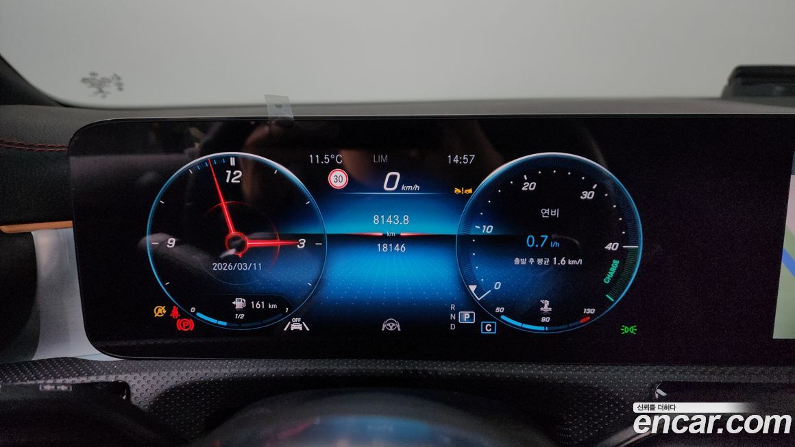 Mercedes-Benz CLA-Class 2023