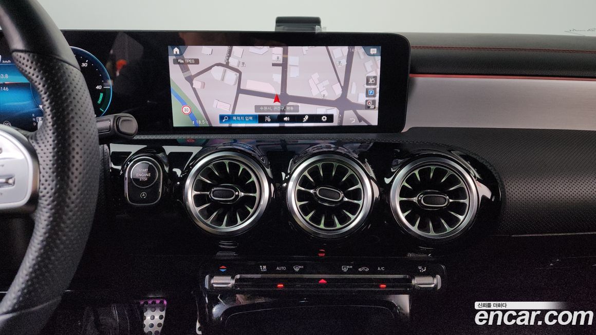 Mercedes-Benz CLA-Class 2023