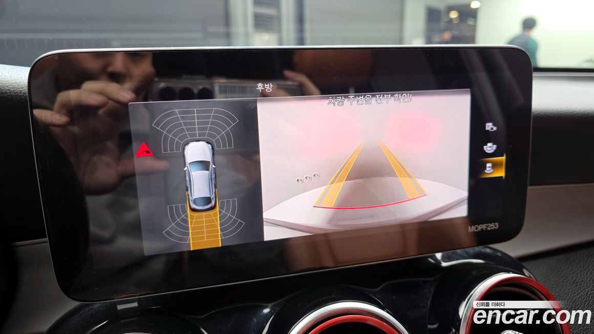 Mercedes-Benz GLC-Class 2021