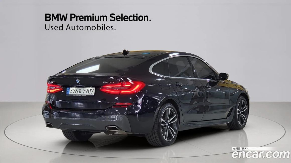 BMW Gran Turismo 2021