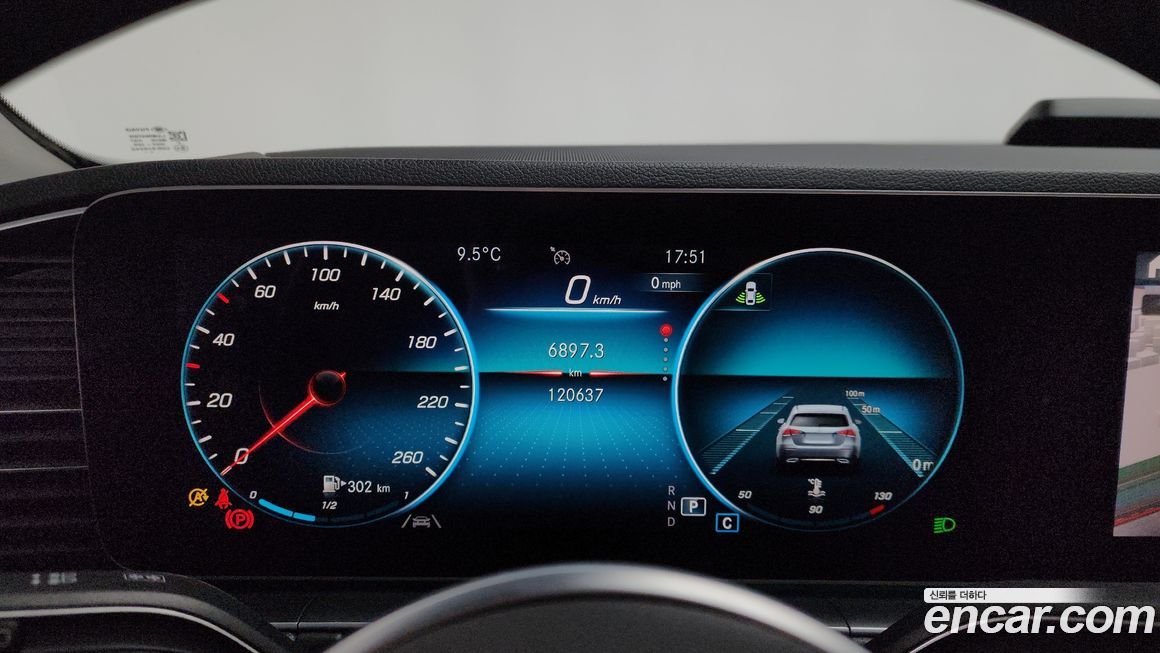 Mercedes-Benz GLE-Class 2019