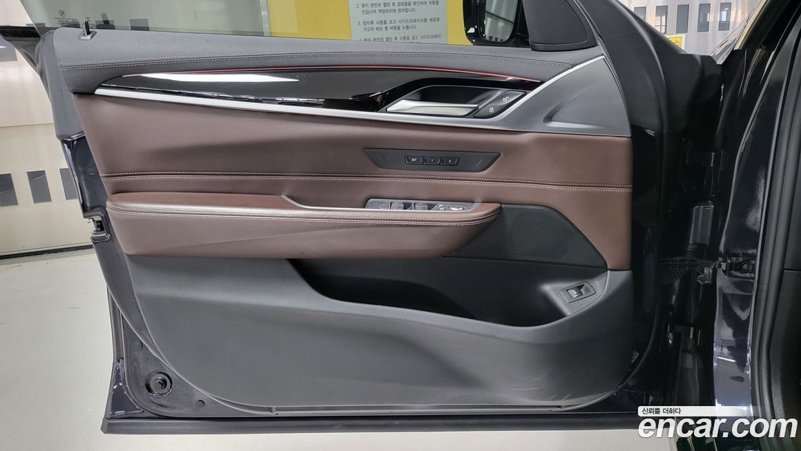 BMW Gran Turismo 2021