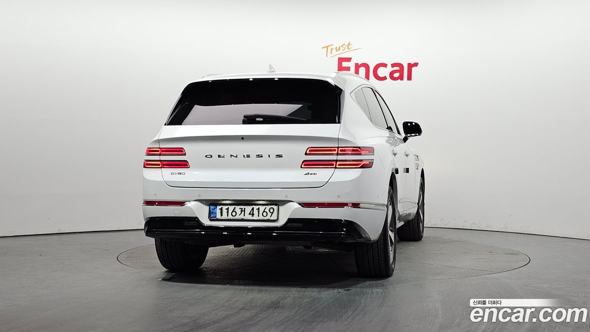 Genesis GV80 2020