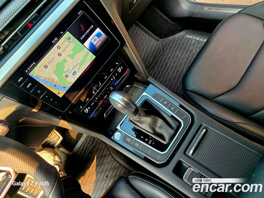 Volkswagen Arteon 2022