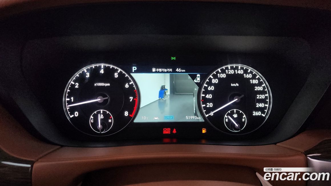 Genesis G90 2021