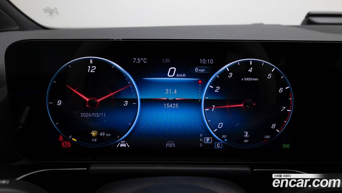 Mercedes-Benz GLA-Class 2023