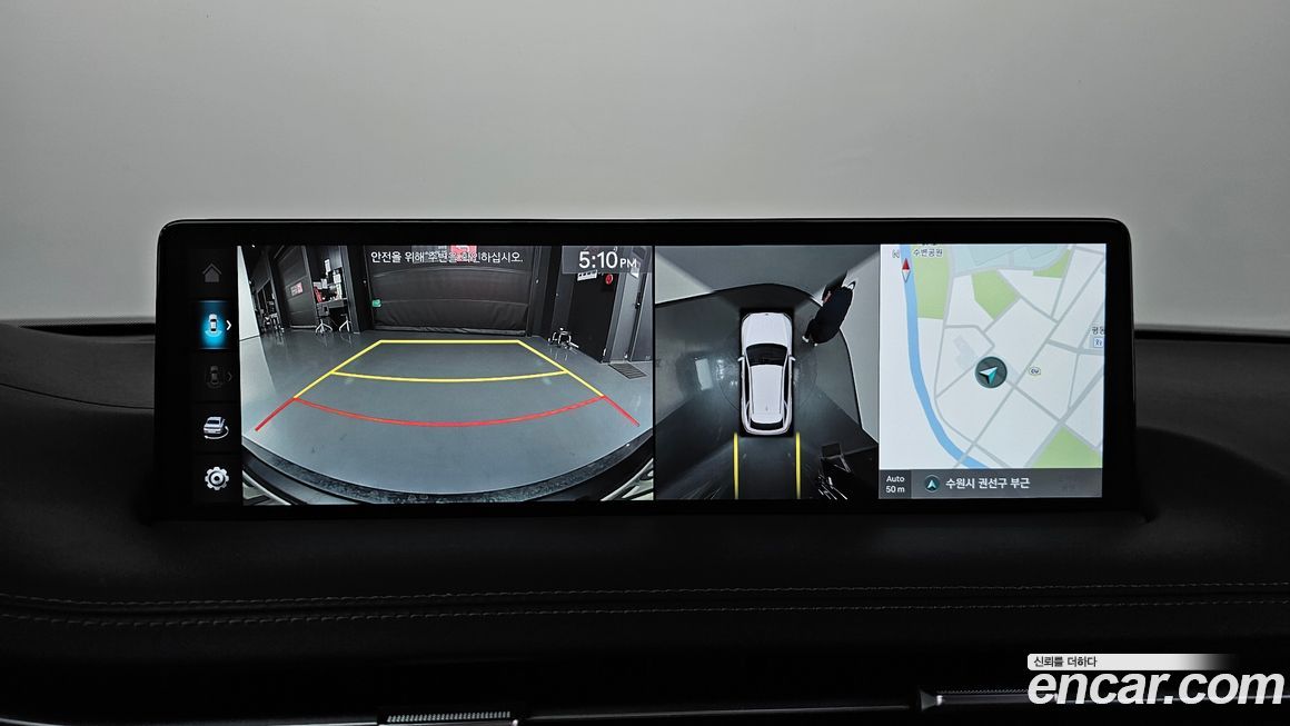 Genesis GV70 2024