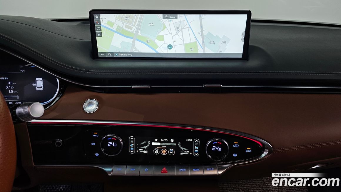 Genesis GV70 2024