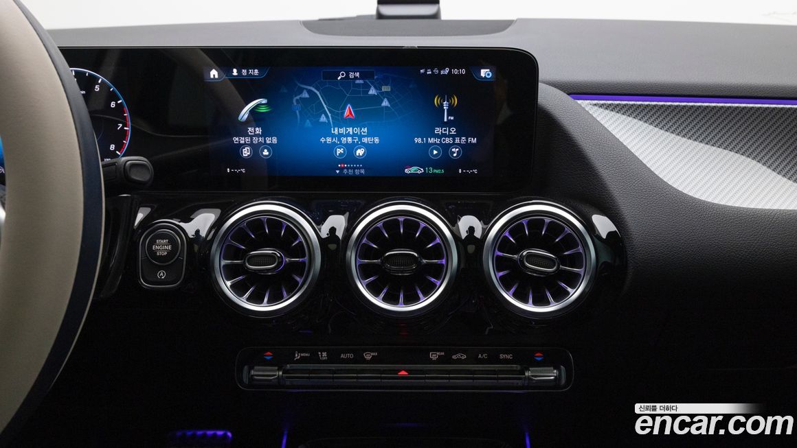 Mercedes-Benz GLA-Class 2023