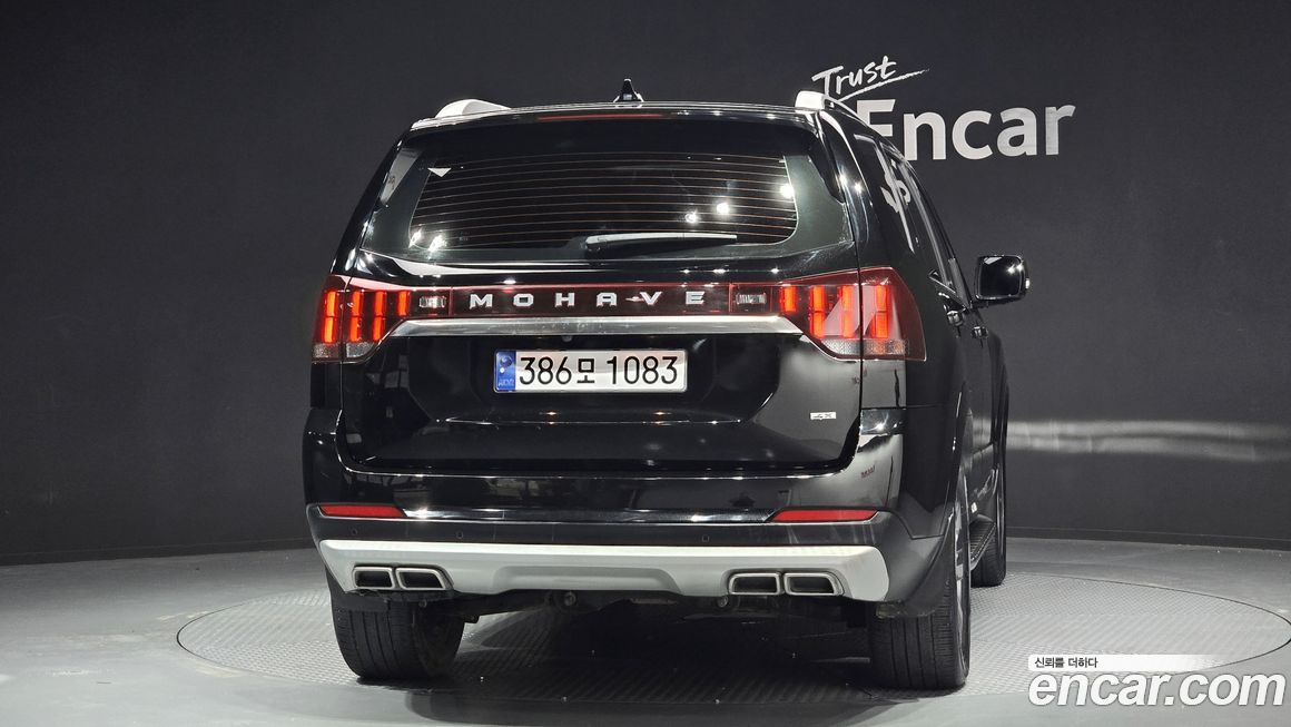 Kia Mohave 2022