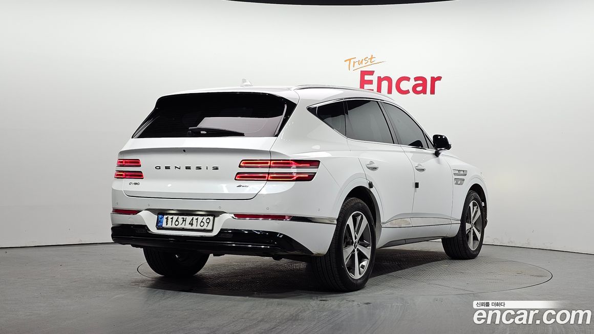 Genesis GV80 2020
