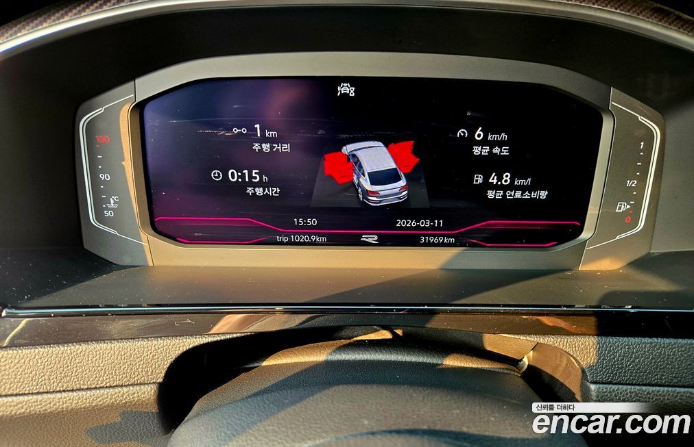 Volkswagen Arteon 2022