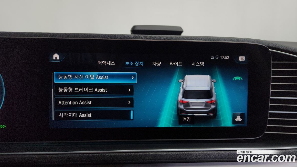 Mercedes-Benz GLE-Class 2019