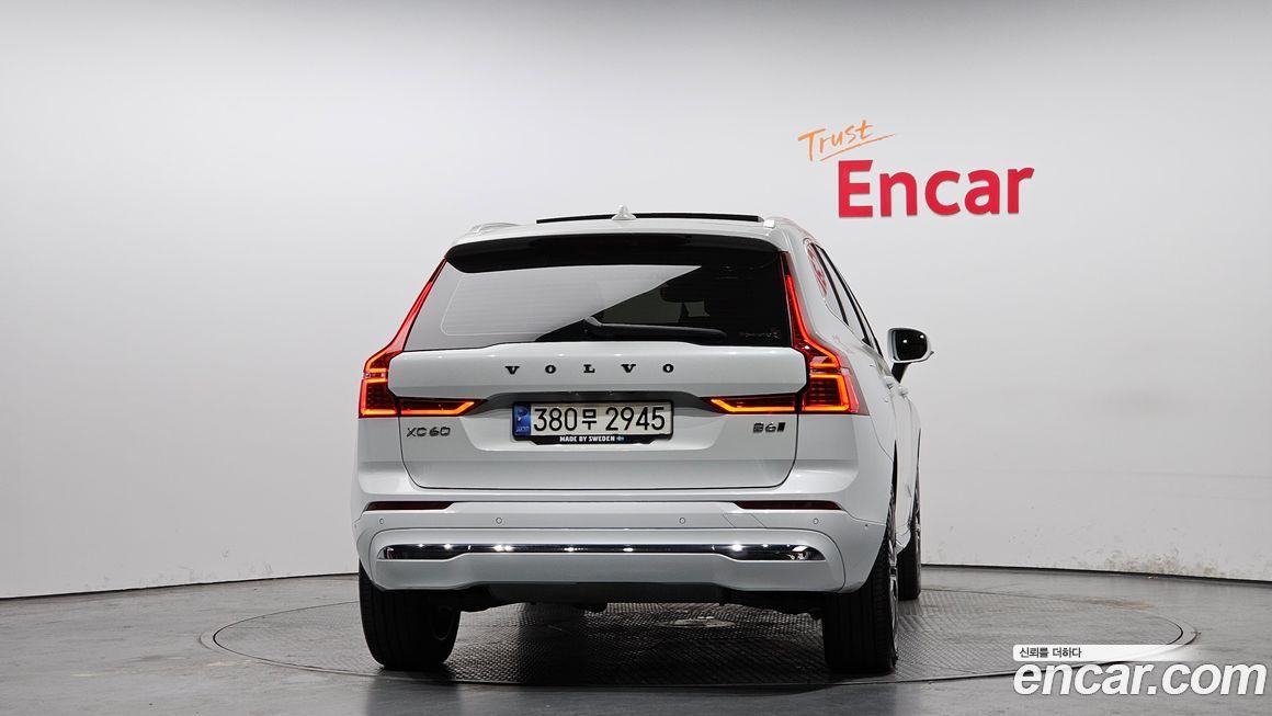 Volvo XC60 2022