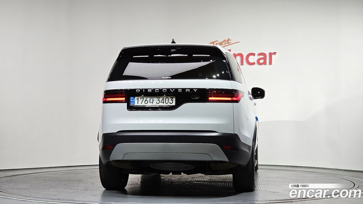 Land Rover Discovery 2022