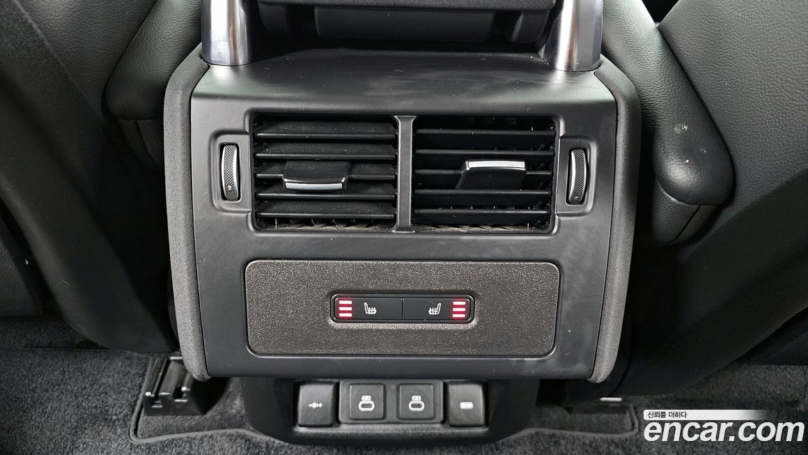 Land Rover Discovery 2022