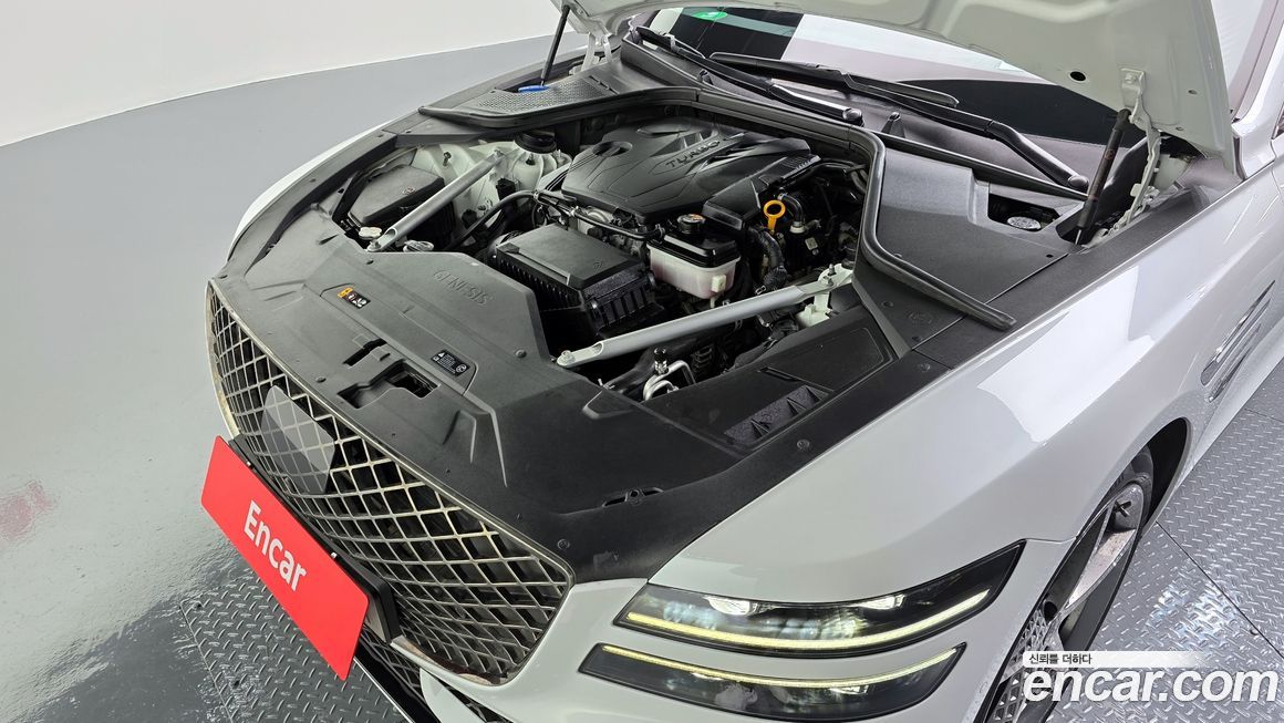 Genesis G80 2023